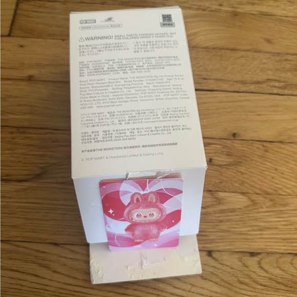 Labubu - Love - Big Into Energy Series - Pop Mart Authentic - Picture 4 of 6